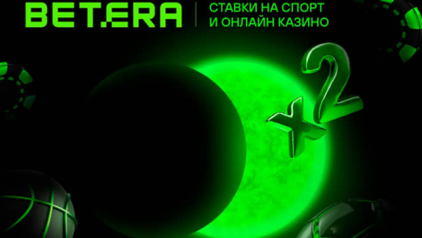 Вместо Parimatch в Беларуси будет работать бренд Betera