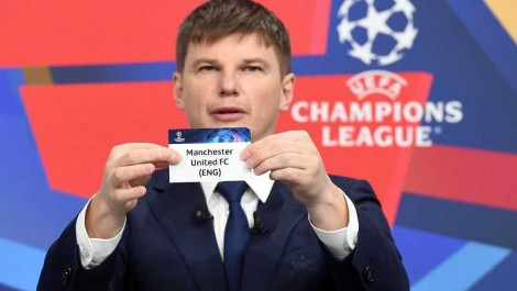 «Ман Сити» фаворит ЛЧ 2021-2022 после жеребьевки 1/8 финала