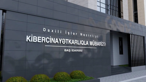 В Азербайджане органы задержали 20 клиентов нелегальных БК и казино