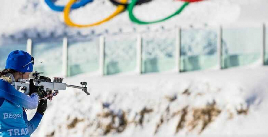 5 февраля на Олимпиаде: расписание, результаты, медали