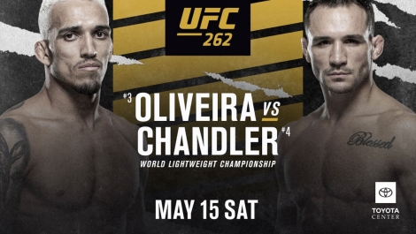 UFC 262: Оливейра vs. Чендлер: даты, кард, анонс, прогнозы