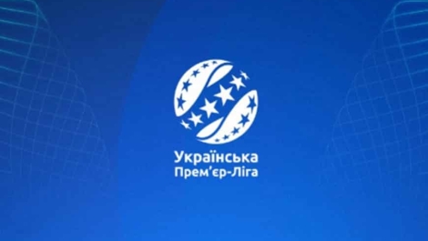 Ставки на УПЛ: у «Динамо» и «Шахтера» почти равные шансы
