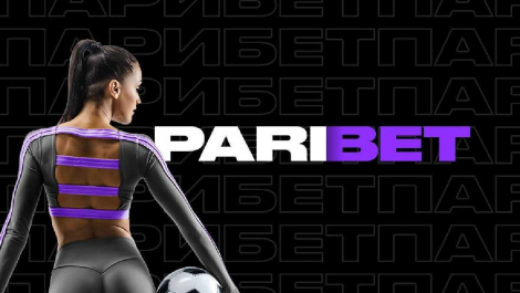 Ребреднинг «Париматч» в России. БК теперь Paribet
