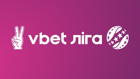 Vbet вместо Favbet. У УПЛ новый генеральный спонсор