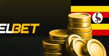 Букмекер MelBet прекратил работу в Уганде