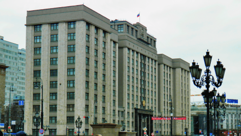 В России усиливают борьбу с нелегальными БК