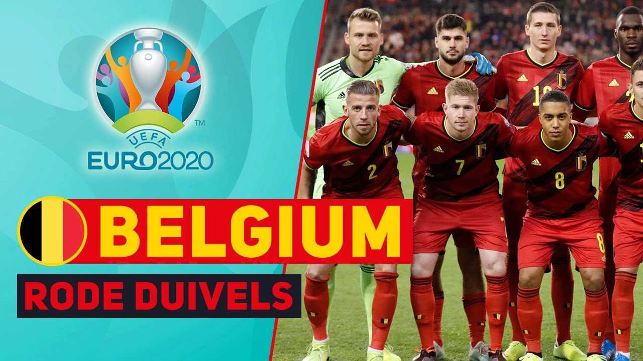 Сборная Бельгии на Евро-2020