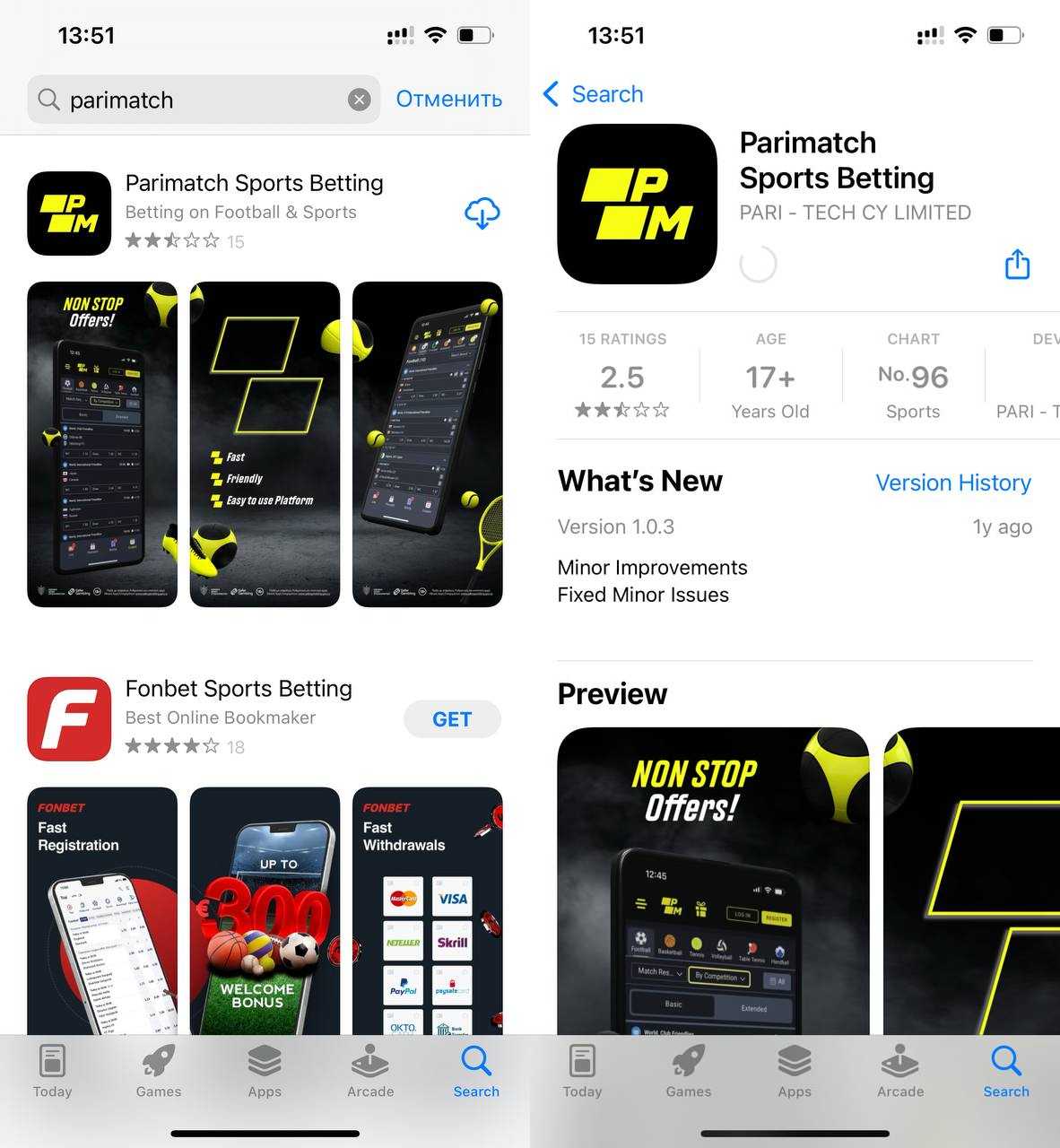 Загрузка приложения Parimatch на iOS в App Store