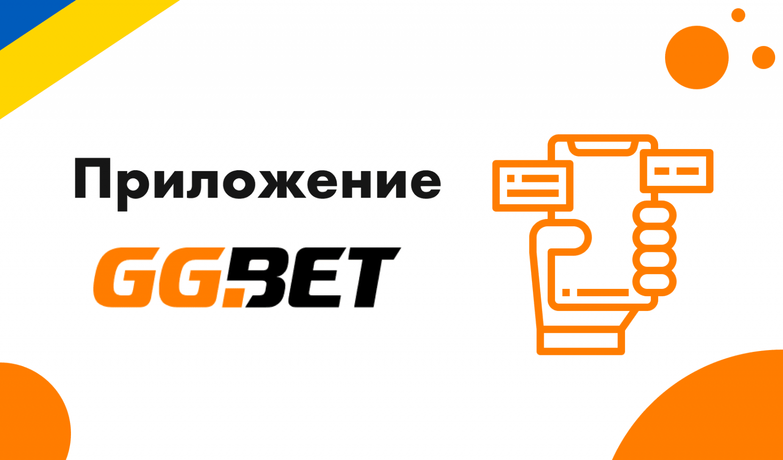 Ви джіджібет Найкраще, що ви можете? 10 ознак невдачі